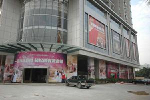 中雄星光匯 中雄星光匯