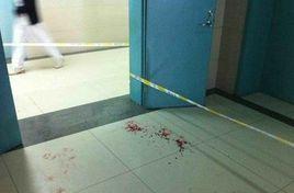 安醫二附院砍人事件 安醫二附院砍人事件