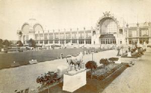 第三屆巴黎世界博覽會