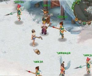 遊戲中的飛熊軍