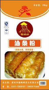 油條麵粉 油條麵粉