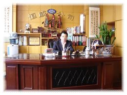 蘇州市恆威針織服裝有限公司