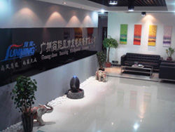 廣州尚能風力發電設備有限公司 廣州尚能風力發電設備有限公司