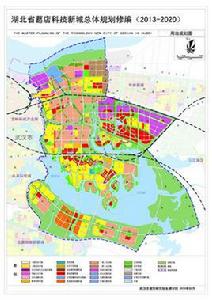 葛店經濟技術開發區 葛店經濟技術開發區