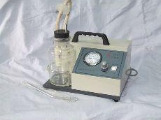 中醫熏吸療法 中醫熏吸療法