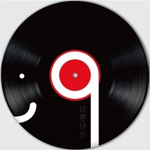 永遠不曾謀面的人 永遠不曾謀面的人