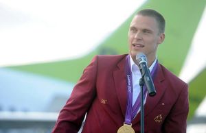 斯特羅姆伯格斯 斯特羅姆伯格斯