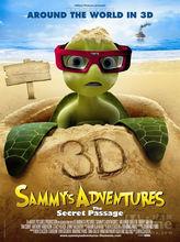 小海龜大曆險宣傳海報