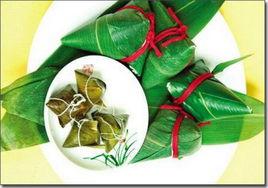 健康素粽子 健康素粽子