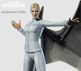 傑奎琳·納特拉 傑奎琳·納特拉