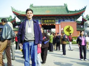 李連昌[利津縣北宋鎮劉家村黨支部原書記]