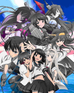 艦隊收藏 艦隊收藏