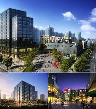 上海中星（集團）有限公司