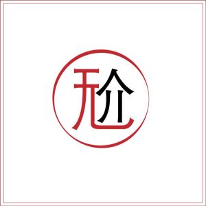 無尬鞋襪除臭劑 無尬鞋襪除臭劑