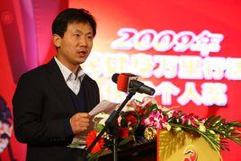 田志宏[天津科技大學教授]