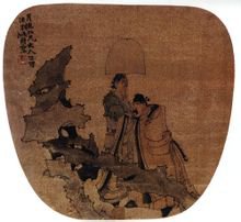 網路配圖 網路配圖