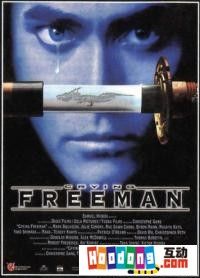 《哭泣殺神》 《哭泣殺神》