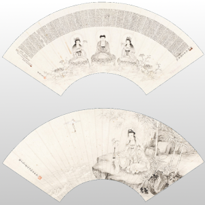 西方三聖&middot;觀音雙幀