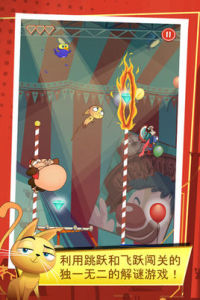 貓咪愛牛奶 貓咪愛牛奶