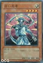 白色忍者 白色忍者