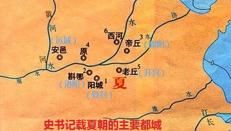 夏朝的中心區域在哪裡 夏朝的中心區域在哪裡