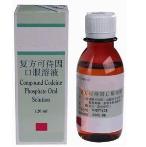 複方可待因口服溶液 複方可待因口服溶液