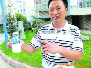 光明活蛆門 光明活蛆門