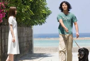 《等待幸福》 《等待幸福》