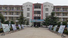 聊城建設學校 聊城建設學校