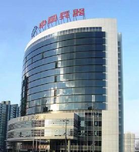 北方地產大廈 北方地產大廈