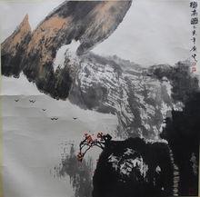 錦泉齋推薦作品