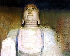 摩崖大佛及石刻 摩崖大佛及石刻