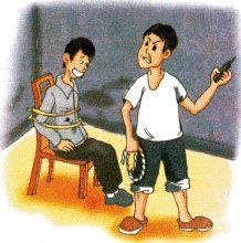 犯罪行為 犯罪行為