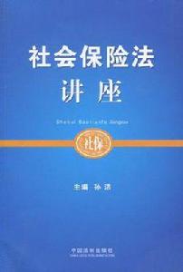 國小語文練習與測試(5下蘇教版) 國小語文練習與測試(5下蘇教版)