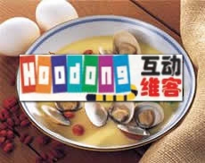 枸杞蛤蜊蒸蛋 枸杞蛤蜊蒸蛋