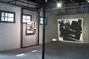 鐵幕畫廊 鐵幕畫廊