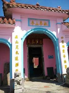 桃華山寺 桃華山寺