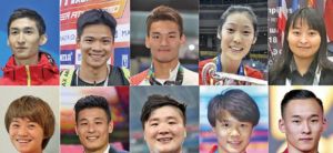 2018年中國十佳運動員 2018年中國十佳運動員