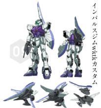 高達創戰者TRY 島上熱戰