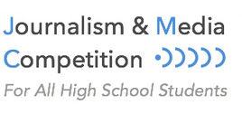 全國高中新聞傳媒競賽 全國高中新聞傳媒競賽