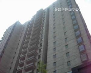 嘉創華獅國際公寓 嘉創華獅國際公寓