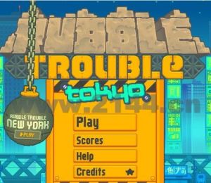 《超級碎石2》 《超級碎石2》