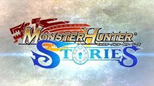 怪物獵人物語