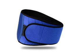 自發熱磁療護腰 自發熱磁療護腰