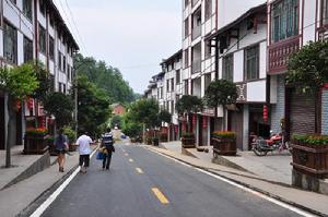 東城街道[山西省運城市鹽湖區下轄街道]