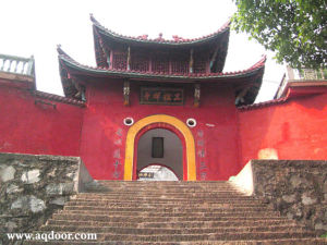 天柱山天祚宮 天柱山天祚宮