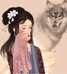 子系中山狼 子系中山狼