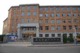 103桃源學校 103桃源學校