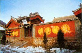 五台山靈境寺 五台山靈境寺