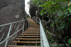 南萬神象山公園 南萬神象山公園
